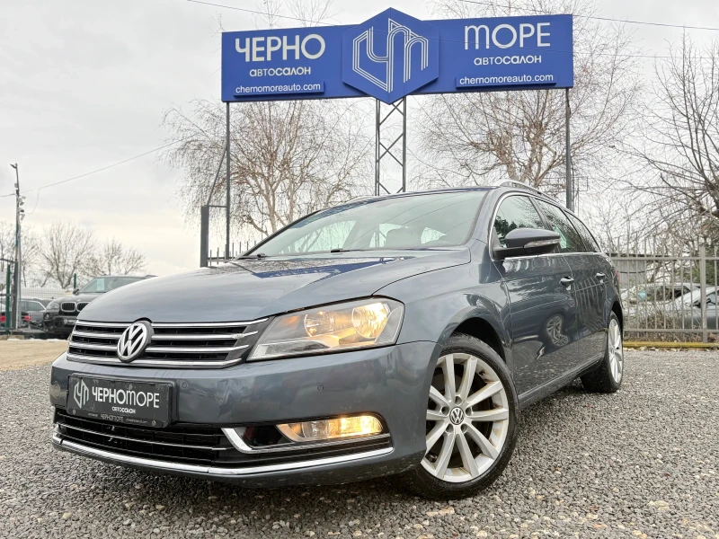 VW Passat 2.0 TDI 4Motion High Line MT6, снимка 3 - Автомобили и джипове - 53281469