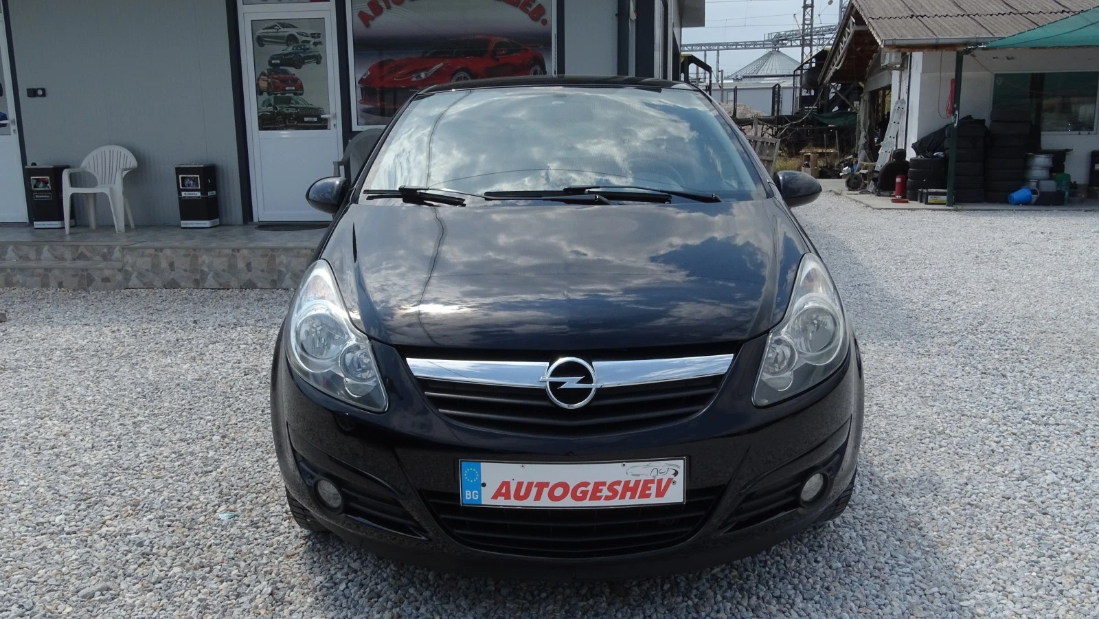 Opel Corsa 1.3CDTI-Euro 5A-COSMO - [1] 