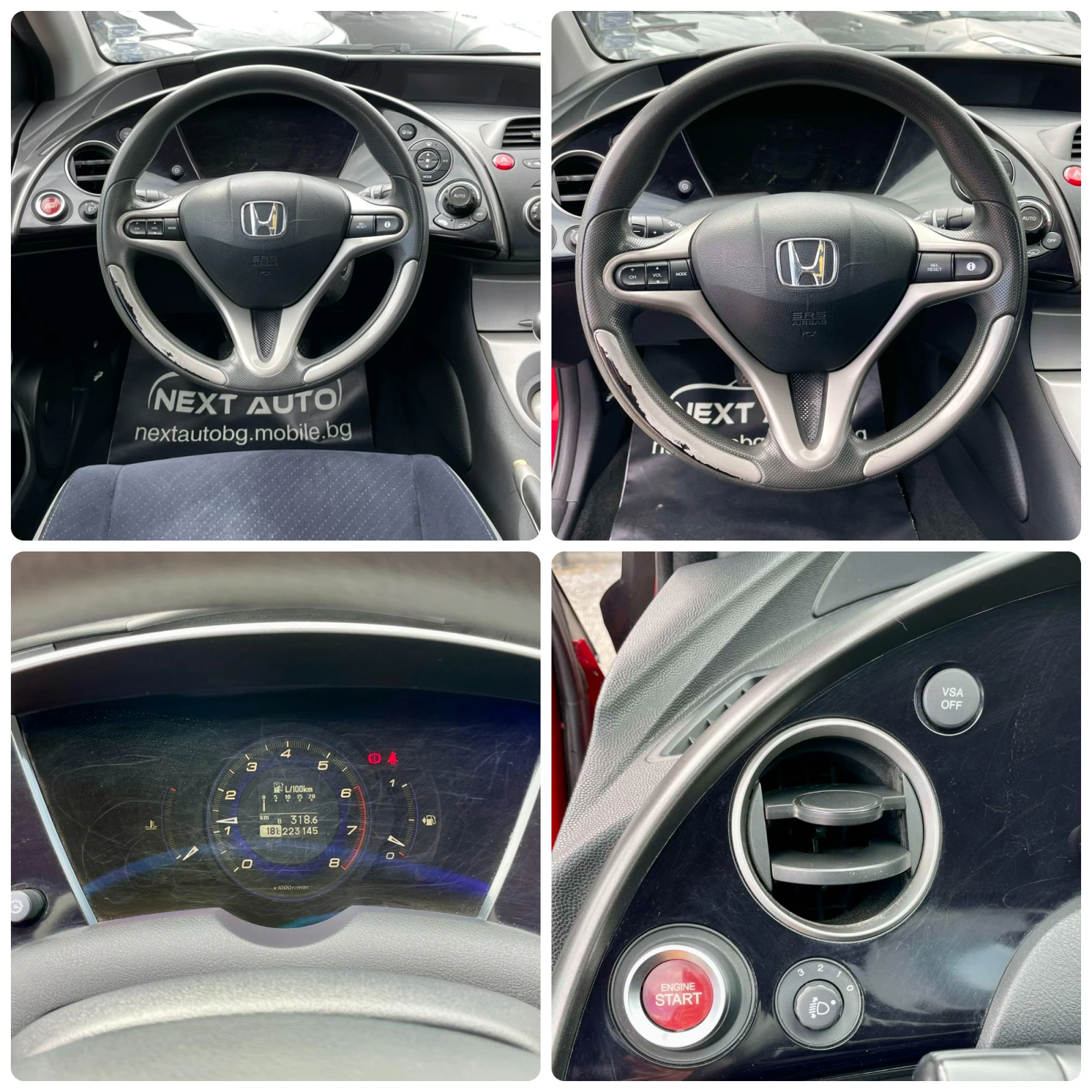 Honda Civic 1.4i 83HP  | Mobile.bg — изображение 11