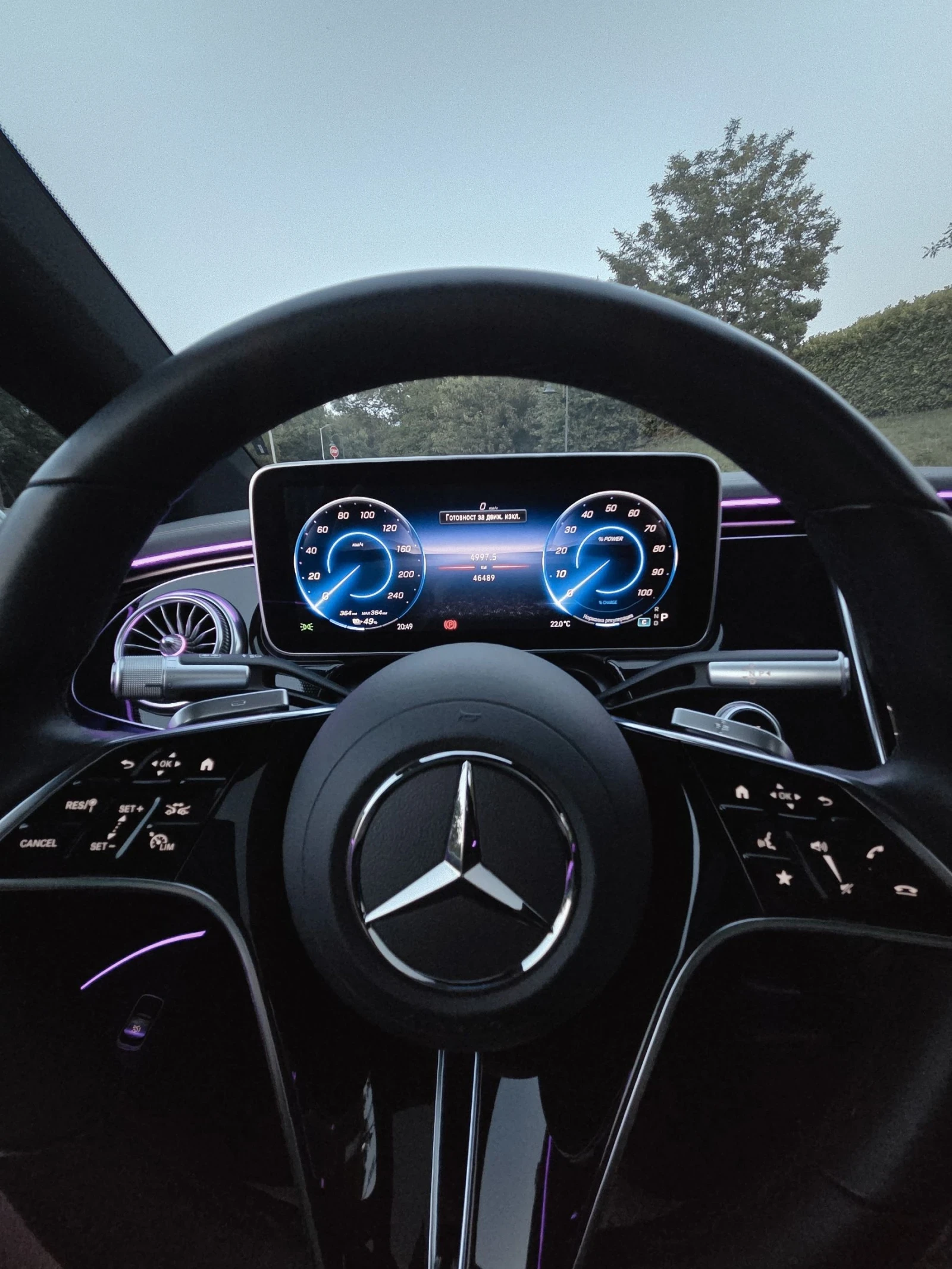 Mercedes-Benz EQS 450+ НОВ ВНОС ГЕРМАНИЯ В ГАРАНЦИЯ - изображение 10