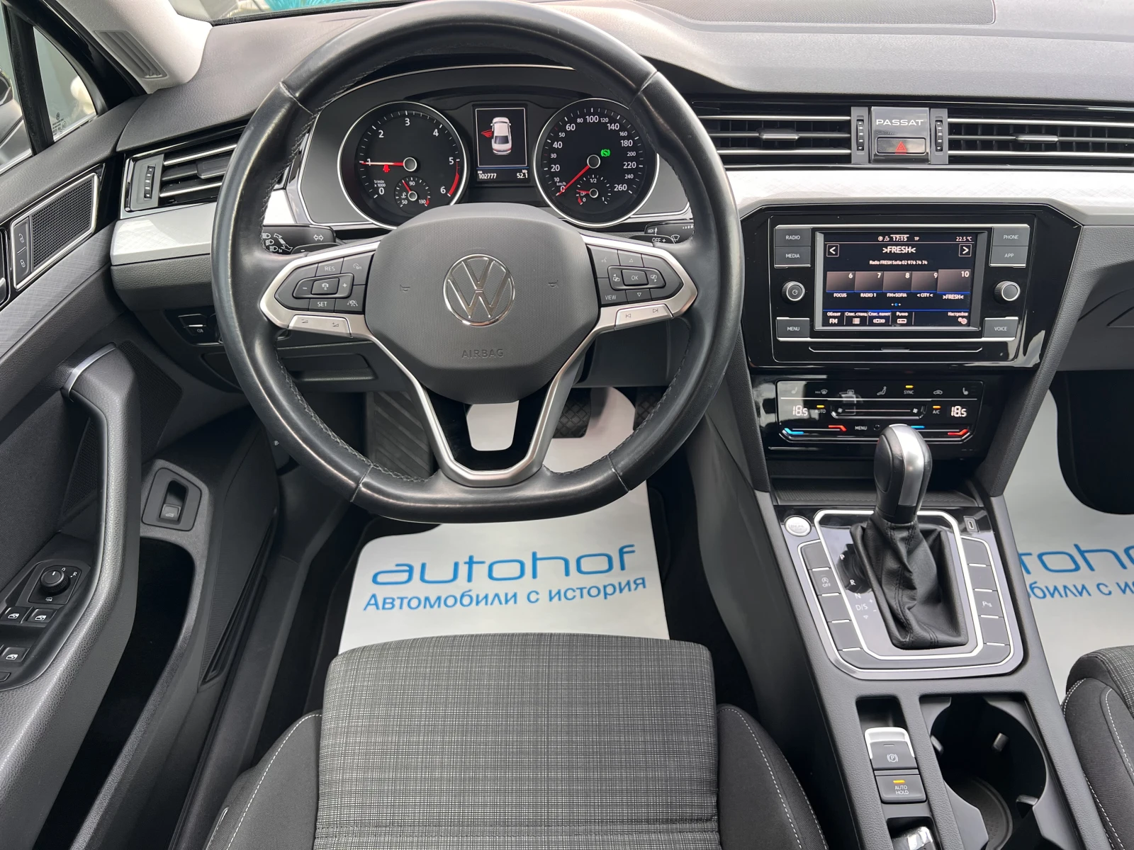 VW Passat BUSINESS/2.0TDI/150k.c./7-DSG/ГАРАНЦИЯ - изображение 10