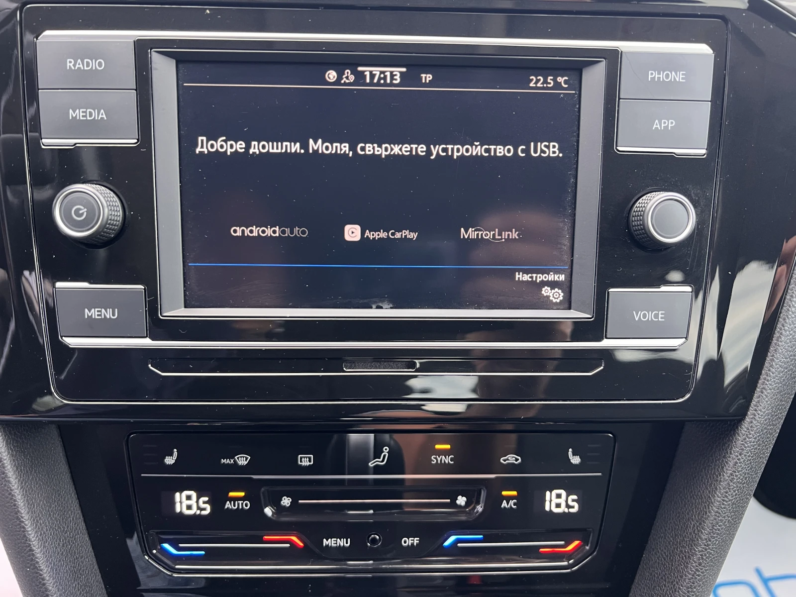 VW Passat BUSINESS/2.0TDI/150k.c./7-DSG/ | Mobile.bg   12