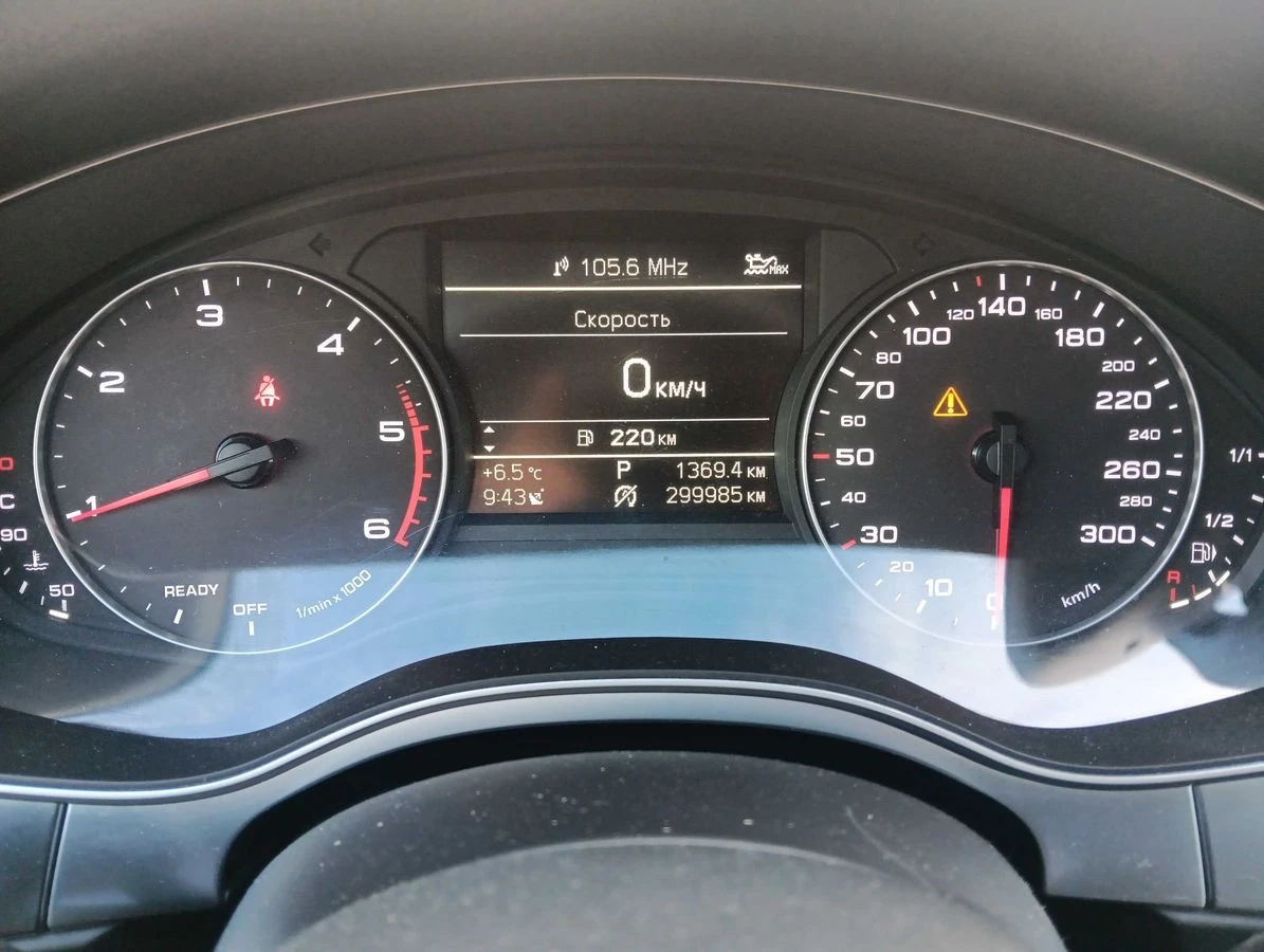 Audi A6 3.0 V6 TDI*  | Mobile.bg   11