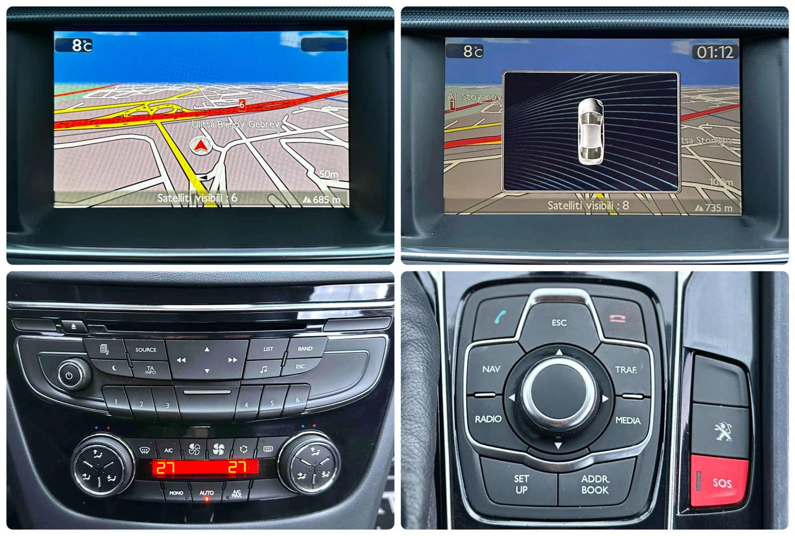 Peugeot 508 1.6HDI 112HP AUTOMAT NAVI EURO5A | Mobile.bg   14