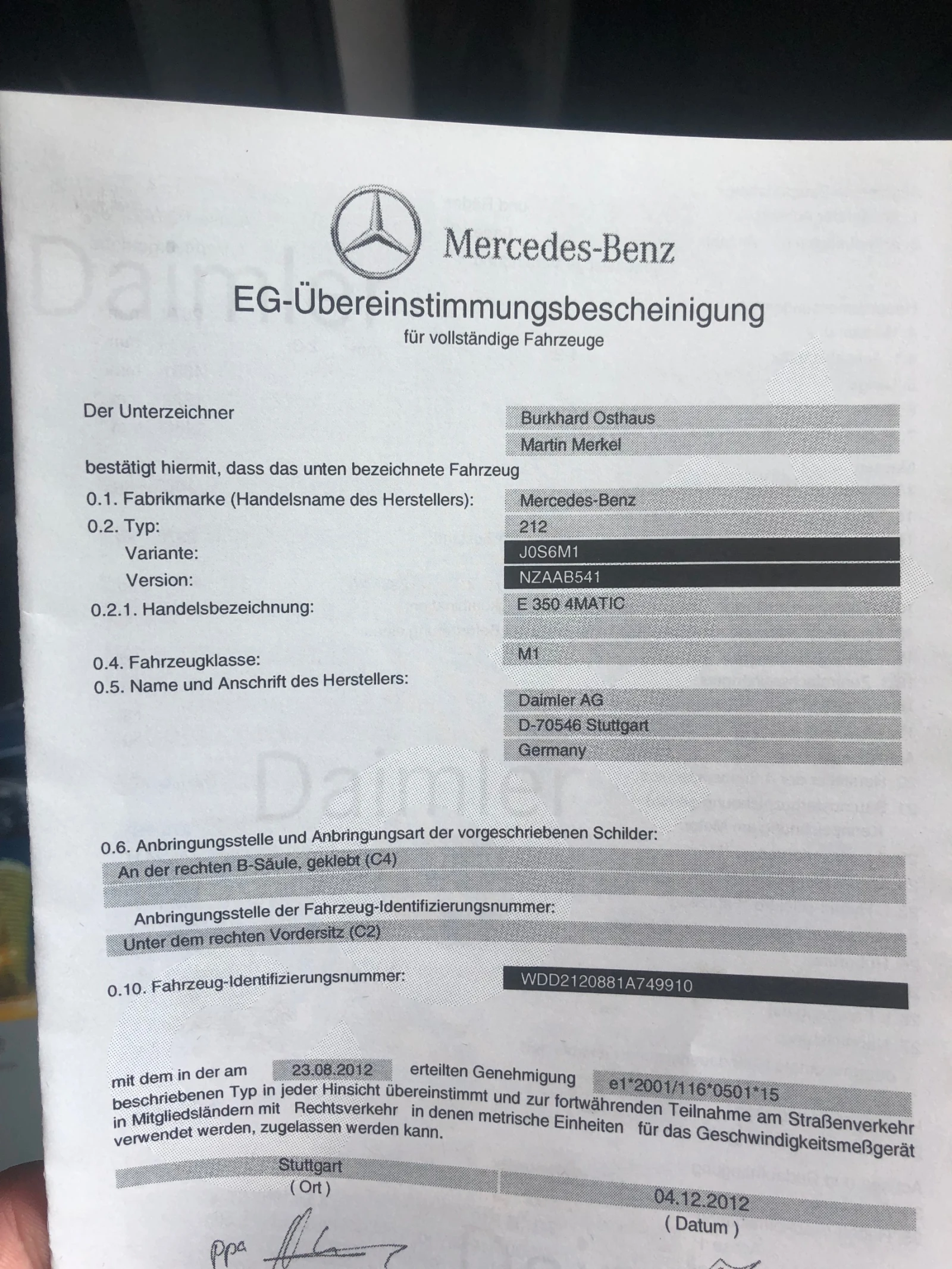 Mercedes-Benz E 350 AMG AVANTGARDE 4 MATIC!  | Mobile.bg � ����������� 15