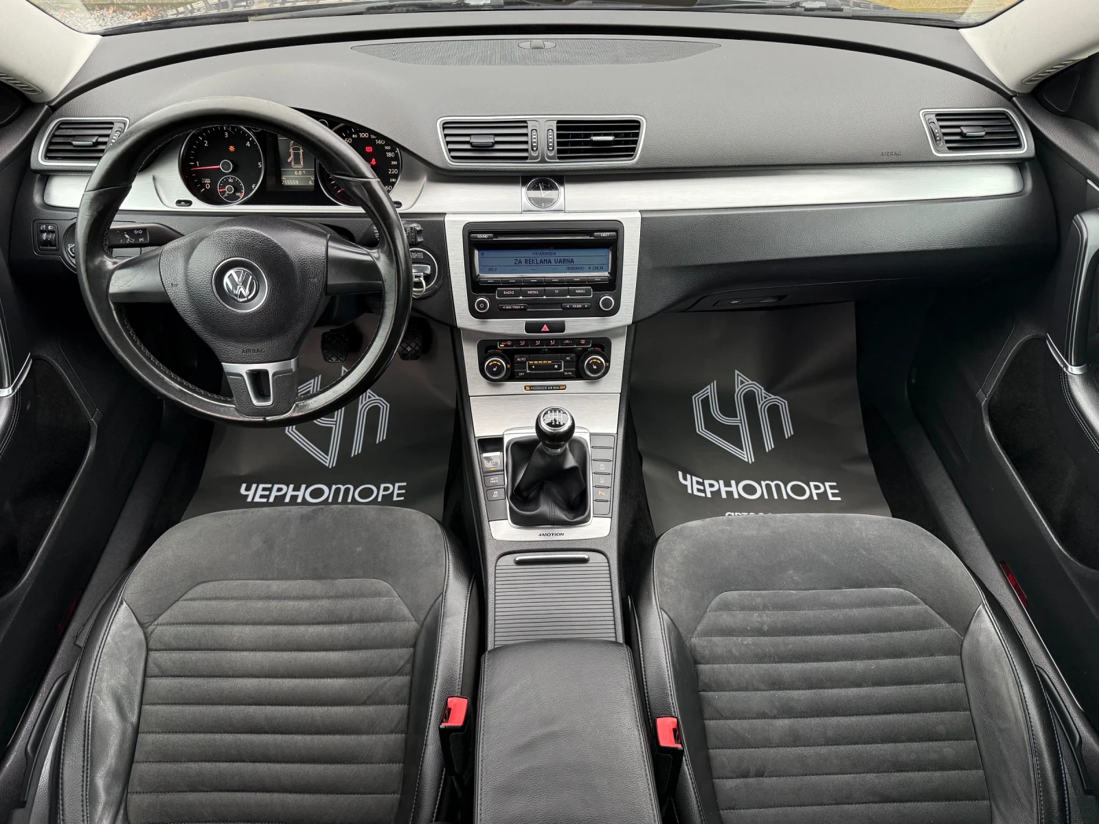 VW Passat 2.0 TDI 4Motion High Line MT6 | Mobile.bg � ����������� 13