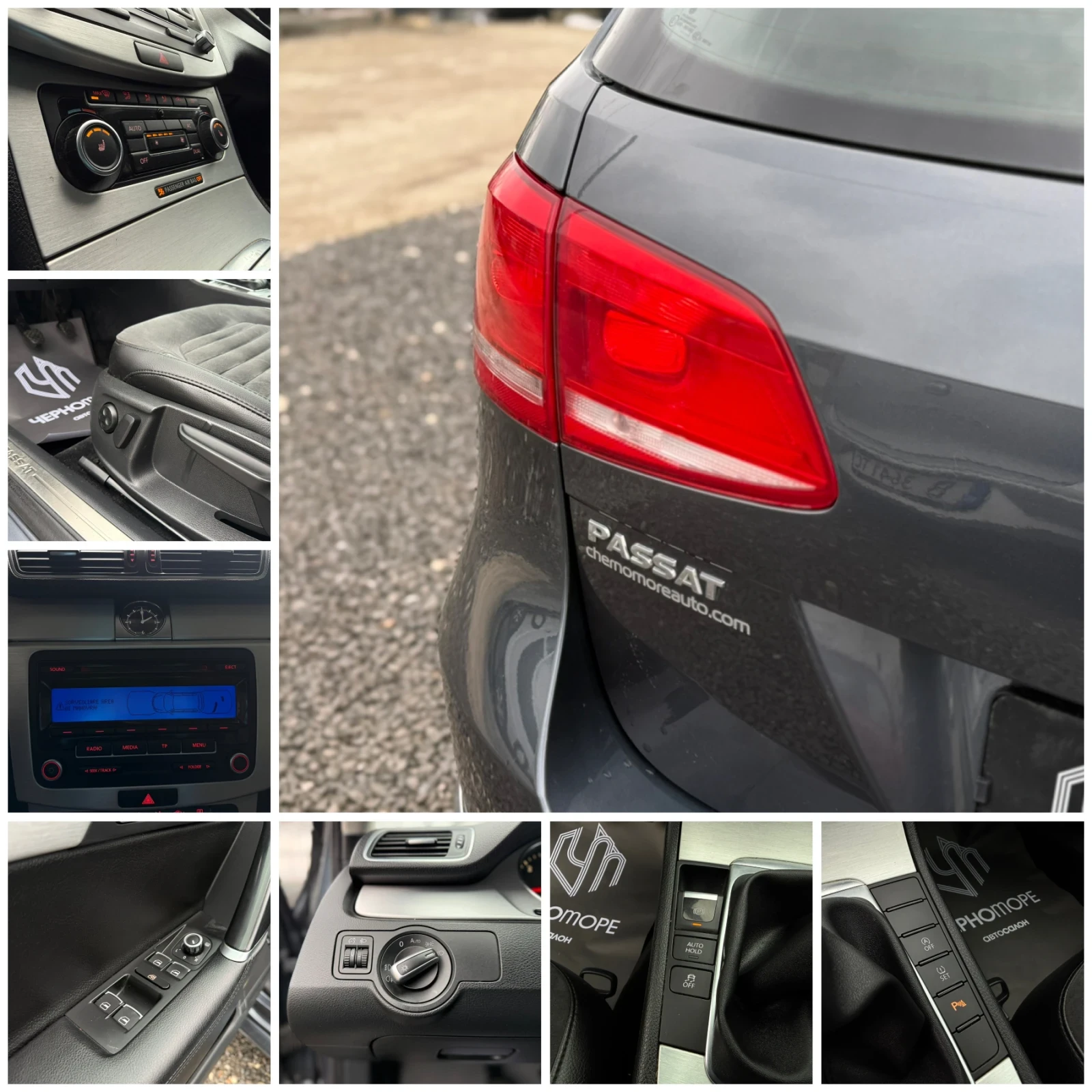 VW Passat 2.0 TDI 4Motion High Line MT6 | Mobile.bg � ����������� 17