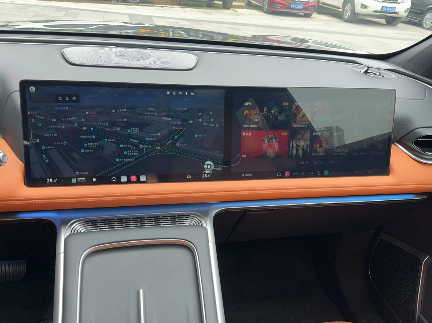 Xpeng G9 G9 Long-Range Max | Mobile.bg � ����������� 13