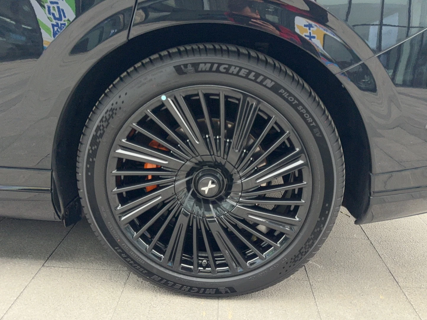 Xpeng G9 G9 Long-Range Max | Mobile.bg � ����������� 8