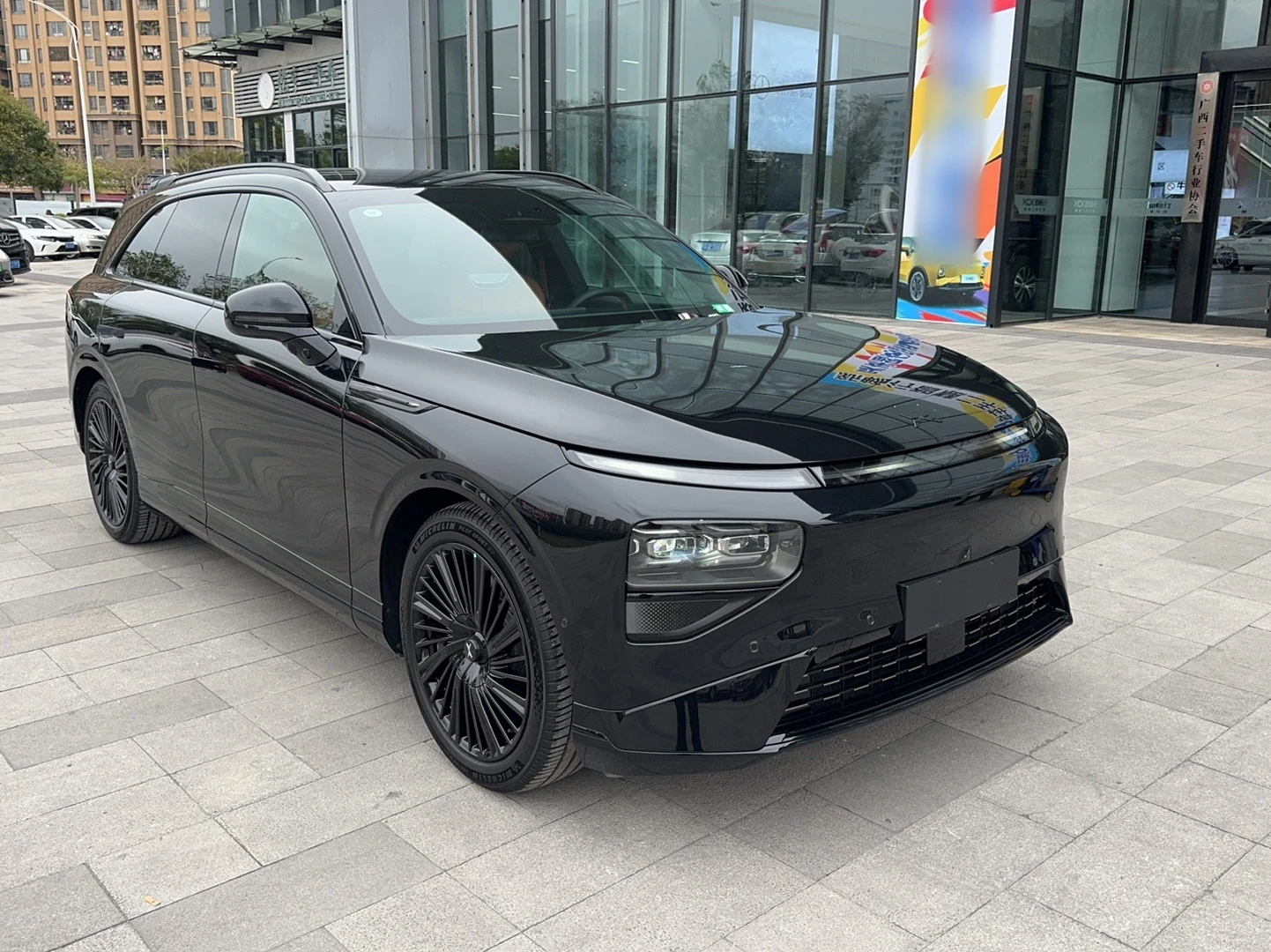 Xpeng G9 G9 Long-Range Max | Mobile.bg � ����������� 3