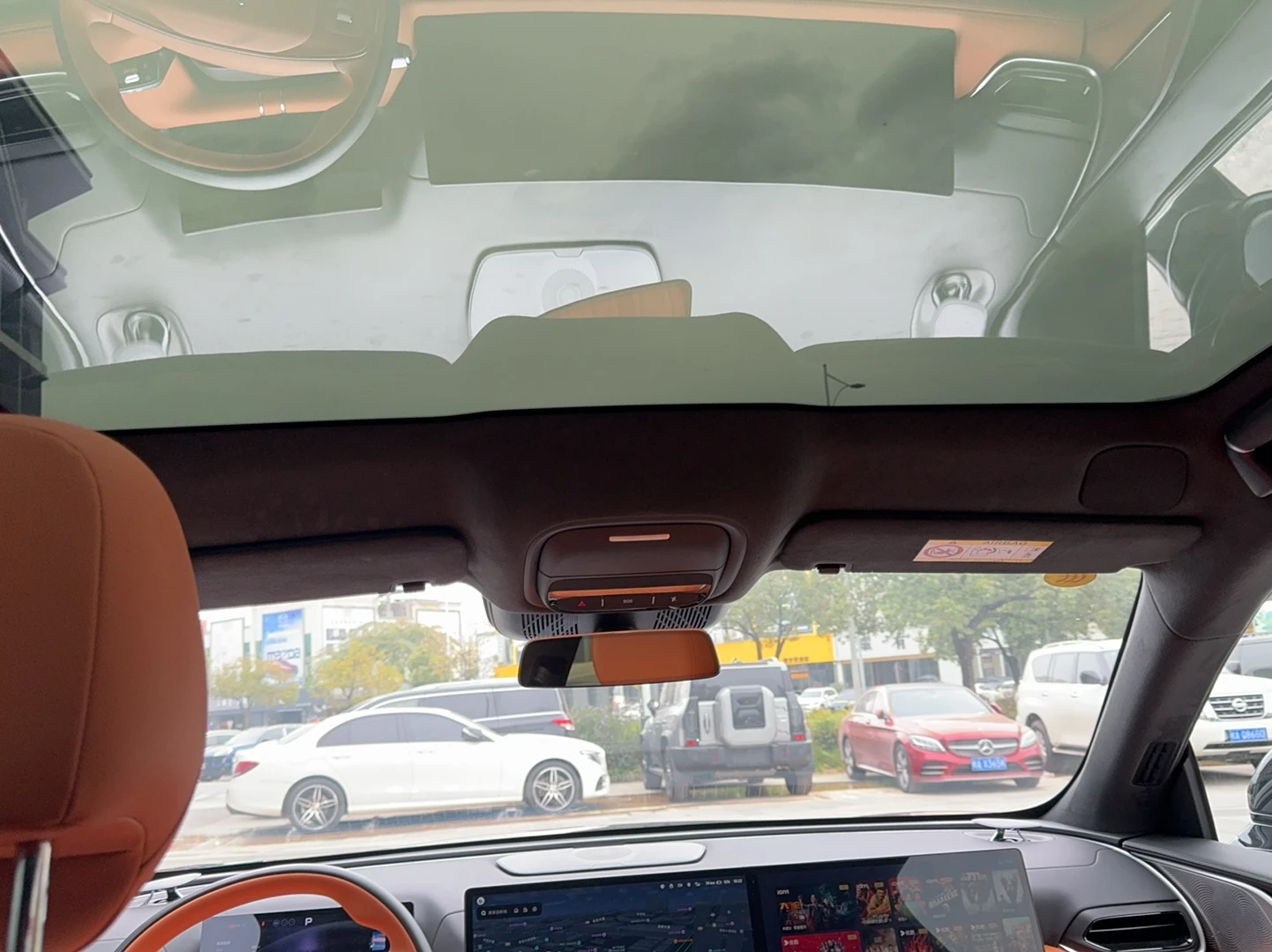 Xpeng G9 G9 Long-Range Max | Mobile.bg � ����������� 15