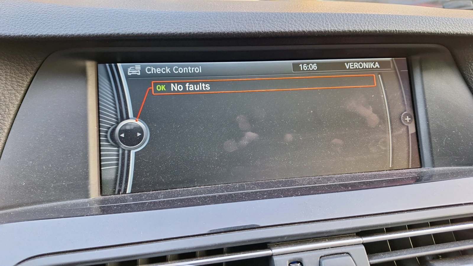 BMW 525 D Xdrive ПАНОРАМА, снимка 7 - Автомобили и джипове - 54064655