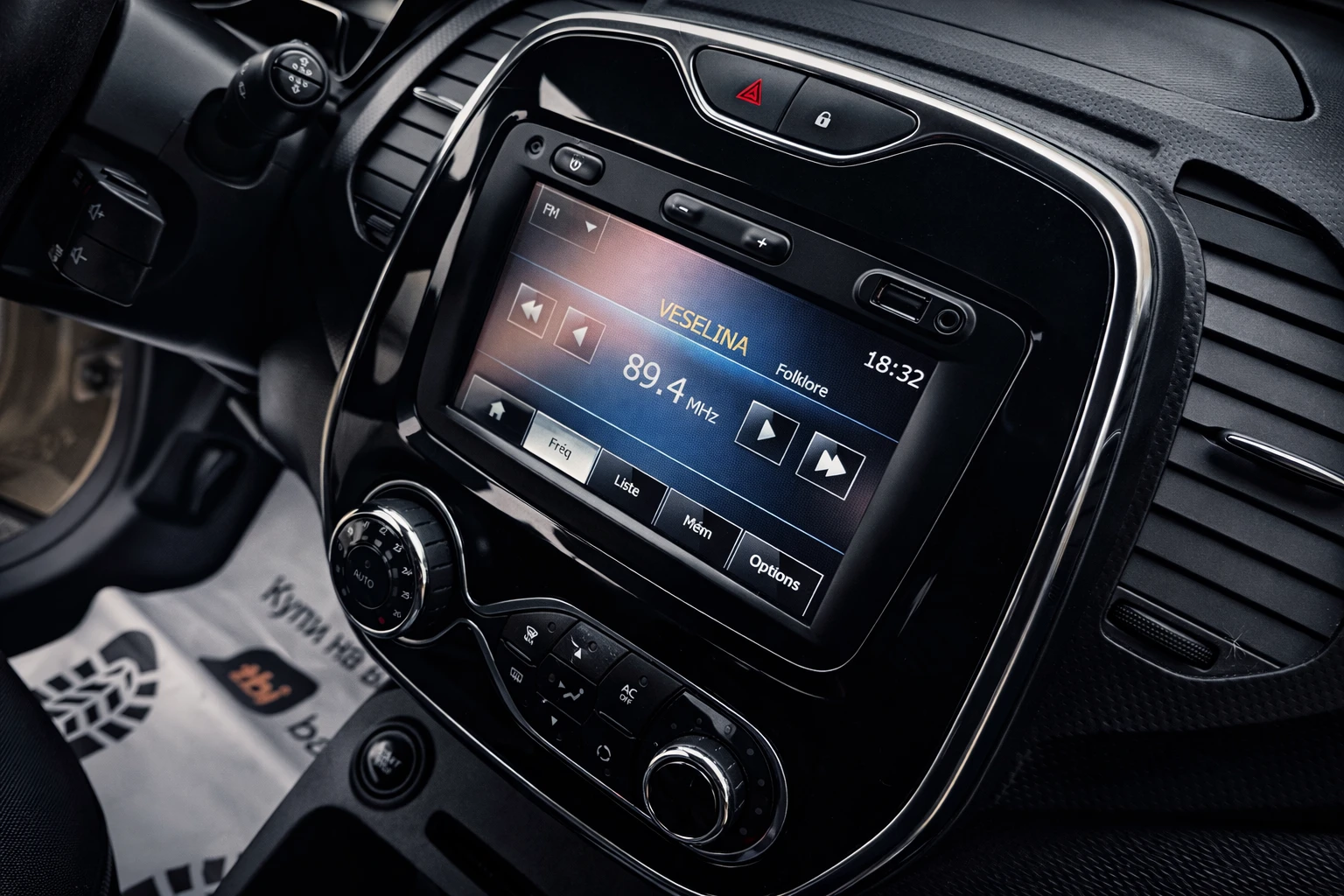 Renault Captur 1.5dci АВТОМАТ !!Собствен лизинг !!!, снимка 15 - Автомобили и джипове - 54222146