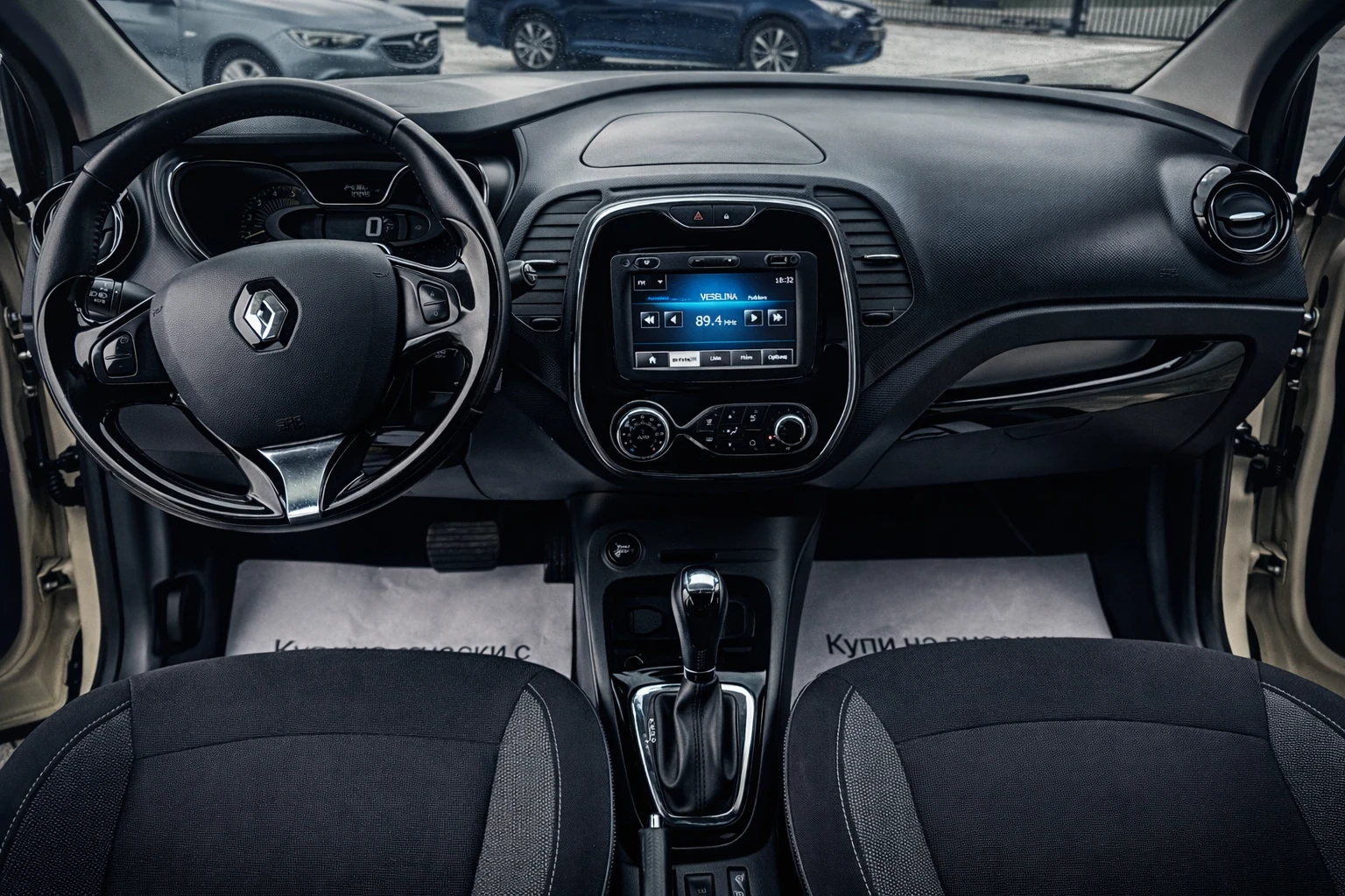 Renault Captur 1.5dci АВТОМАТ !!Собствен лизинг !!!, снимка 14 - Автомобили и джипове - 54222146