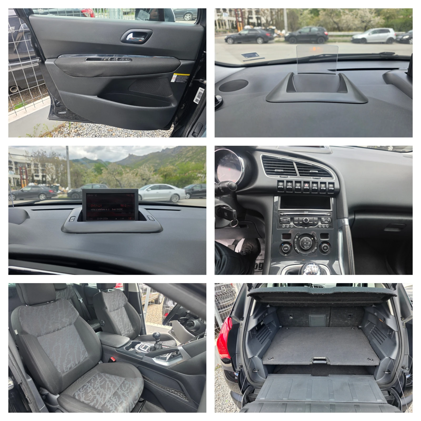 Peugeot 3008 2.0 HDI  ������� �������� KATO HOBA | Mobile.bg � ����������� 16