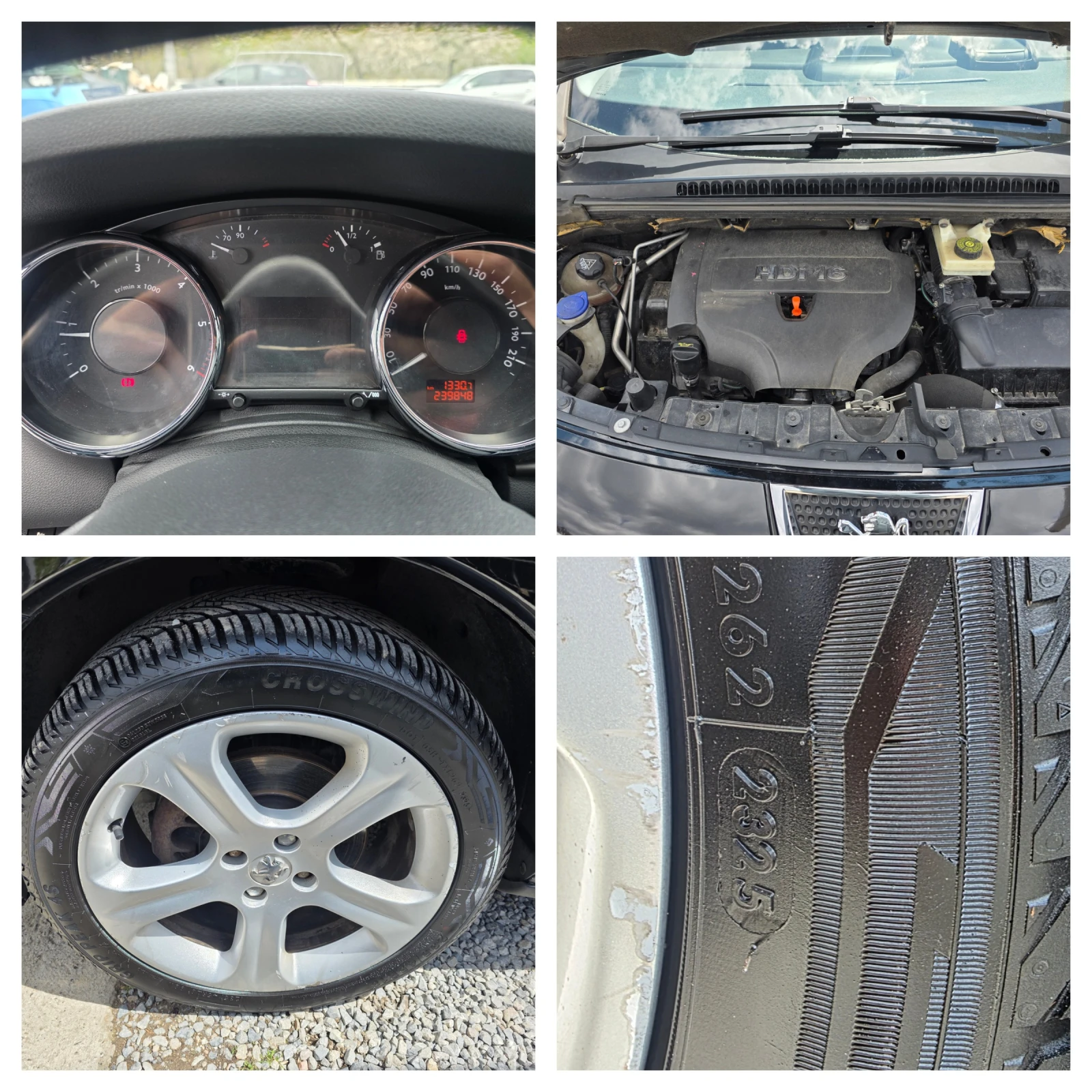 Peugeot 3008 2.0 HDI  ������� �������� KATO HOBA | Mobile.bg � ����������� 17