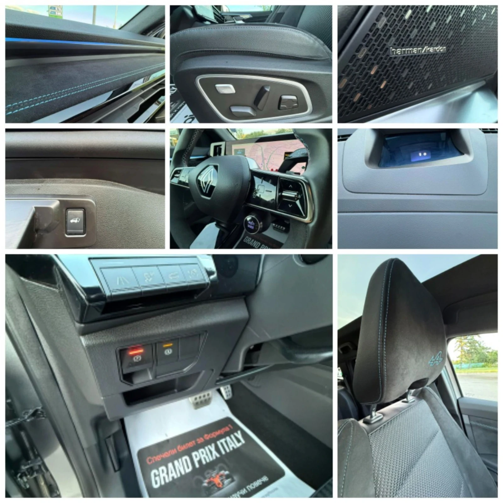 Renault Austral  FULL HYBRID 39000КМ, FULL ЕКСРИ, снимка 13 - Автомобили и джипове - 54715738