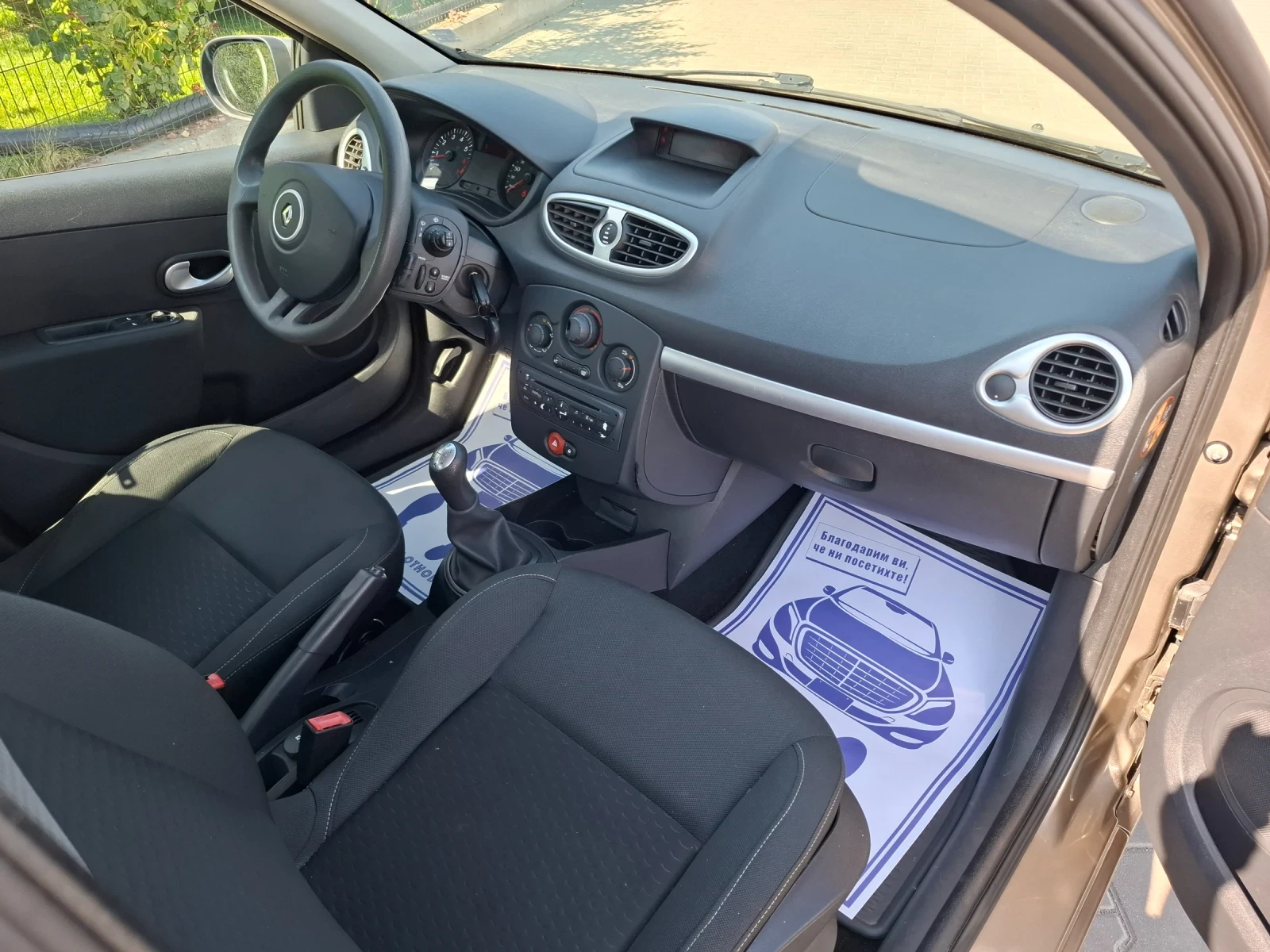 Renault Clio 1.2i* (75кс)* FACELIFT* НОВ ВНОС* , снимка 16 - Автомобили и джипове - 55593227