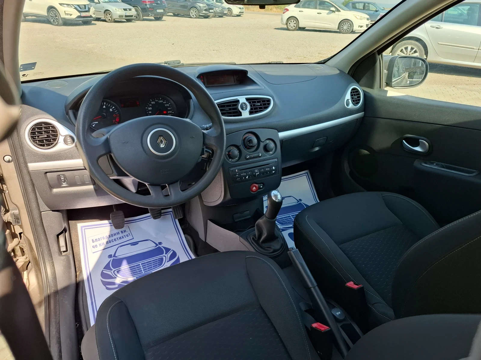 Renault Clio 1.2i* (75кс)* FACELIFT* НОВ ВНОС* , снимка 15 - Автомобили и джипове - 55593227