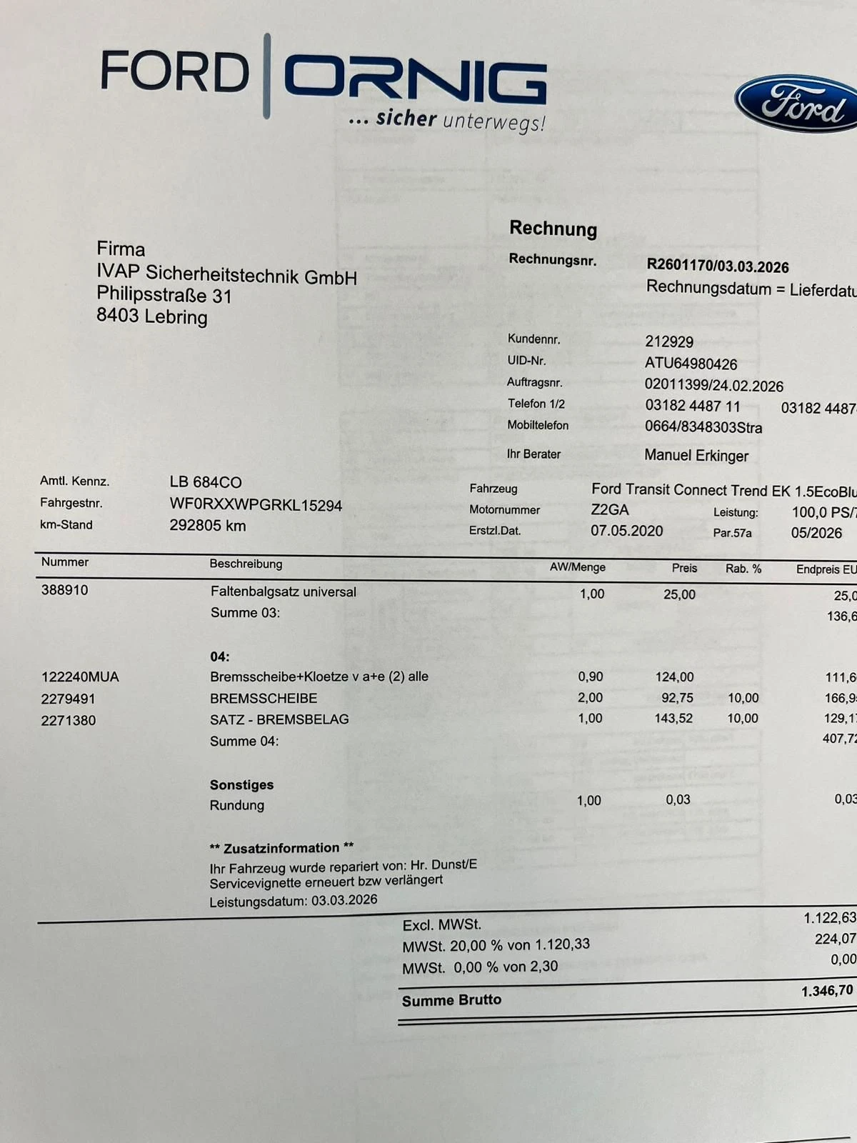 Ford Connect 1.5 dci , 100k.c. klimatronik, 2020г. Евро 6, снимка 13 - Автомобили и джипове - 55655298