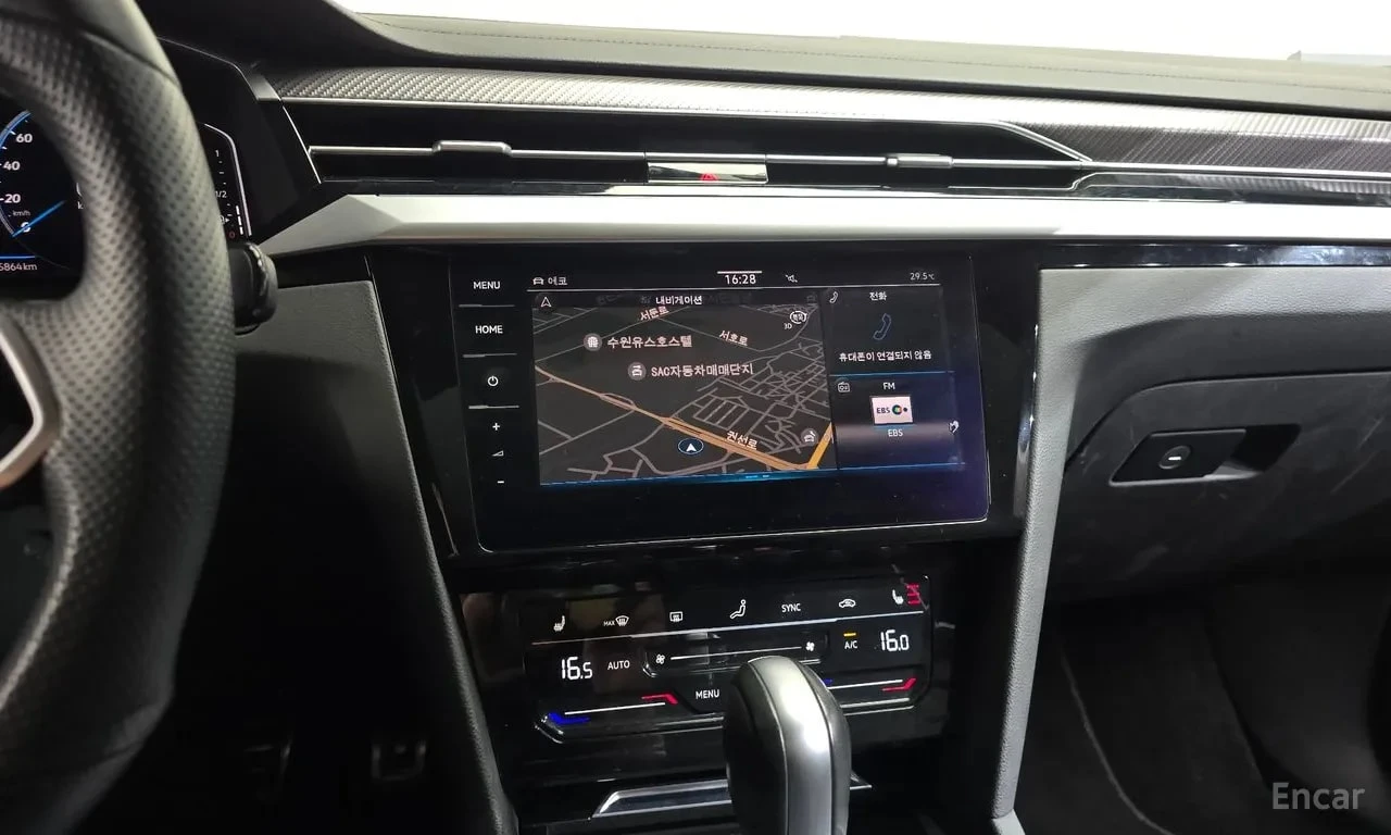 VW Arteon  R LIINE 4Motion / СЕРТИФИКАТ ЗА ОТЛИЧНО КАЧЕСТВО , снимка 14 - Автомобили и джипове - 55923104