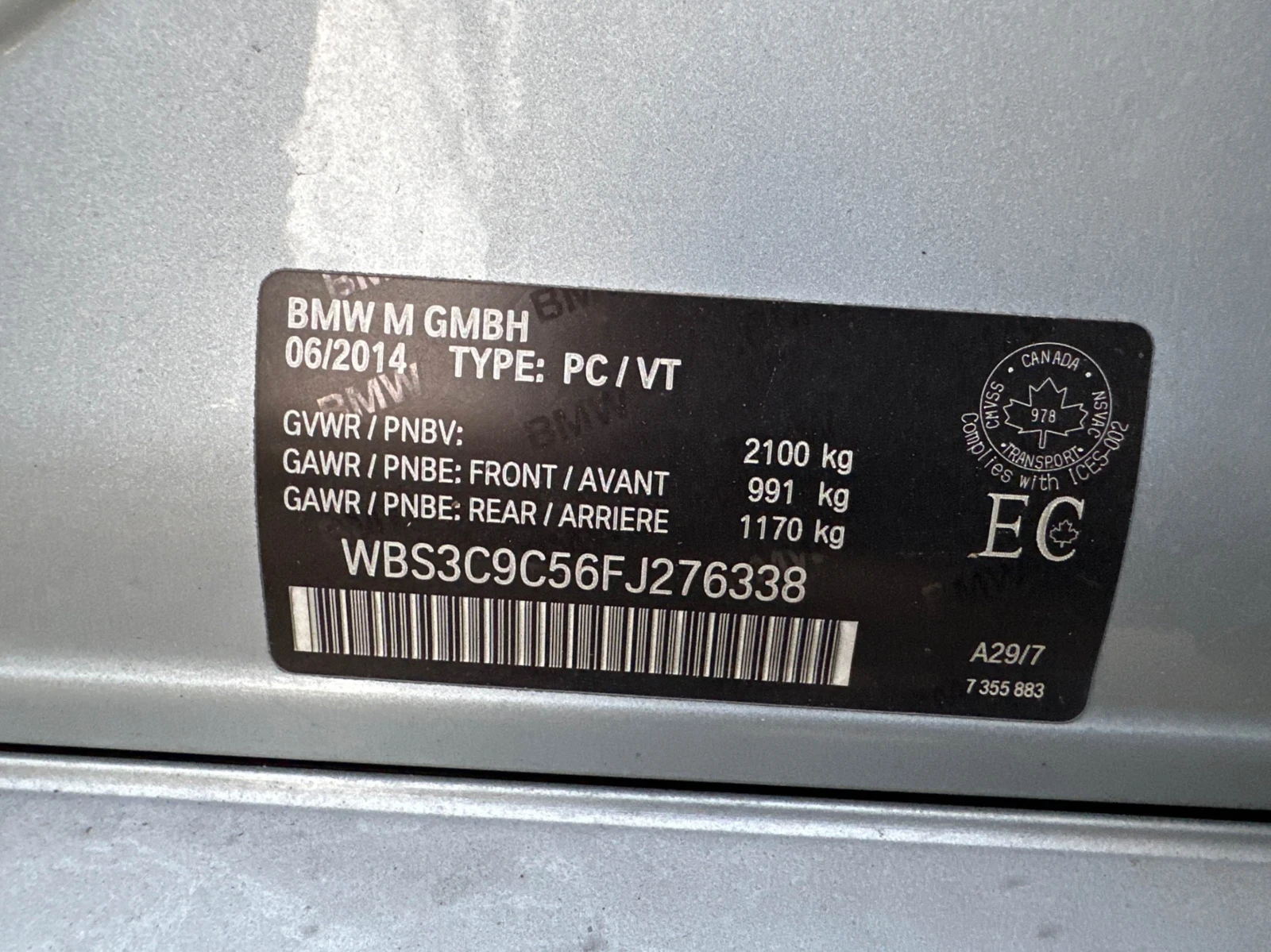 BMW M3 4dr Sdn* CARFAX* АВТОКРЕДИТ БЕЗ ПЪРВОНАЧАЛНА ВНОСК, снимка 11 - Автомобили и джипове - 56136974