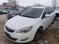 Opel Astra 1.7CDTI - 6 Скорости, снимка 1