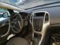 Opel Astra 1.7CDTI - 6 Скорости, снимка 10