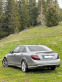 Обява за продажба на Mercedes-Benz C 200 AMG pack ~16 000 лв. - изображение 5