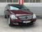 Обява за продажба на Mercedes-Benz R 320 CDI 4MATIC AUTOMATK NAVI KLIMATRONIK 6-МЕСТНА ~10 900 лв. - изображение 4