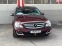Обява за продажба на Mercedes-Benz R 320 CDI 4MATIC AUTOMATK NAVI KLIMATRONIK 6-МЕСТНА ~10 900 лв. - изображение 2