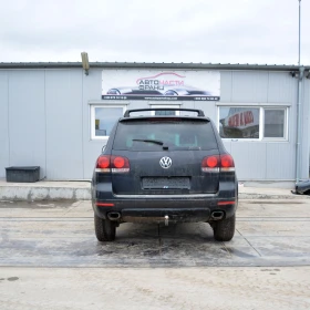 VW Touareg 3.0 TDI  CASA, снимка 4