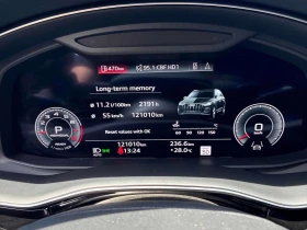 Audi Q7 Technik  CARFAX, снимка 8