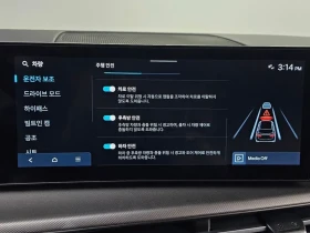 Hyundai Santa fe 2.5T 2Wd Exclusive, снимка 15