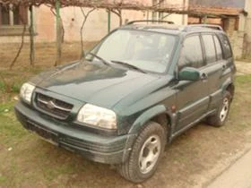 Suzuki Grand vitara 2.5V6 - [1] 