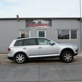 VW Touareg 3.0 TDI  165KW | Mobile.bg    2