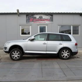 VW Touareg 3.0 TDI  165KW | Mobile.bg    3