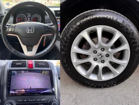 Honda Cr-v EXECUTIVE* КОЖА* НАВИ* ПАНОРАМА* ПОДГРЕВ* ОБСЛУЖЕН, снимка 17