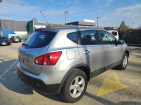 Nissan Qashqai 2.0i 16v, снимка 5