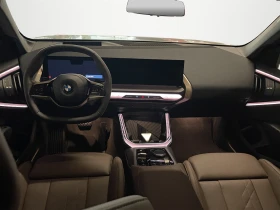Обява за продажба на BMW X3 20 xDrive (ZA) ~ 119 000 лв. - изображение 6