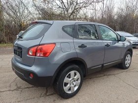 Nissan Qashqai 1.6 i 16v - 8300 лв. / 4243.72 € - 50505368 5