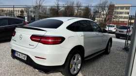 Mercedes-Benz GLC 220 С регистрация платено всичко - 23263 € / 45498.47 лв. - 52362953 5