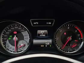 Mercedes-Benz GLA 200 Cdi | Auto.bg — изображение 8
