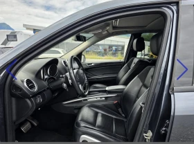 Mercedes-Benz ML 63 AMG Швейцария | Auto.bg — изображение 8