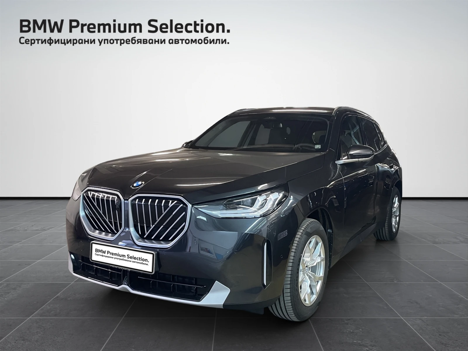 BMW X3 20 xDrive (ZA), снимка 1