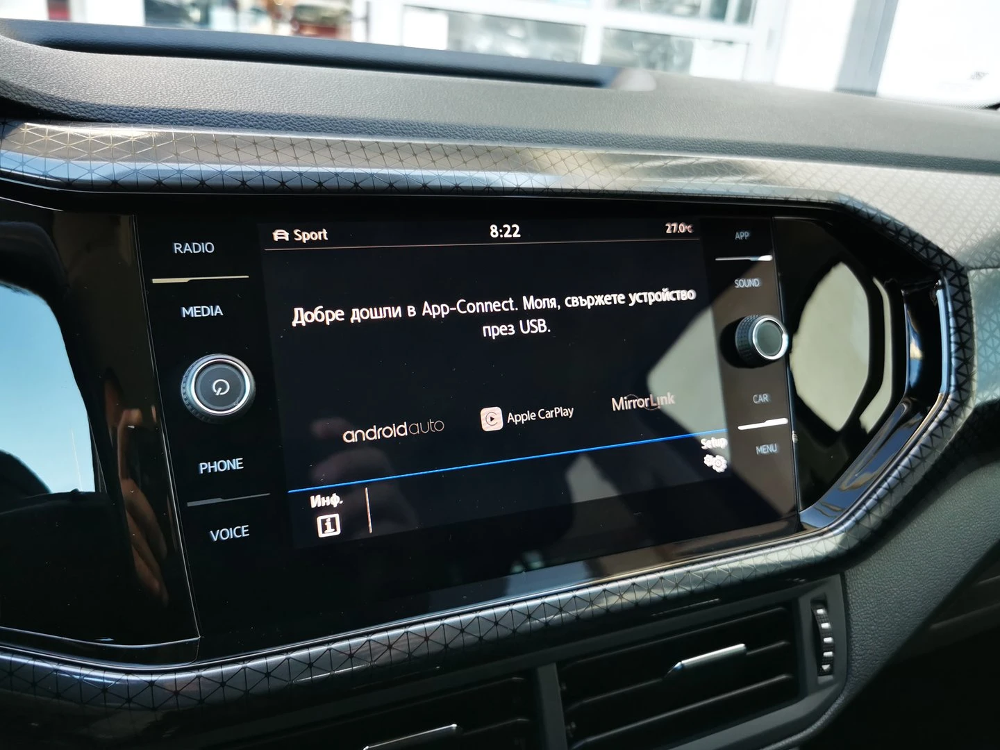 VW T-Cross Style 1.0 TSI BMT DSG | Mobile.bg   15