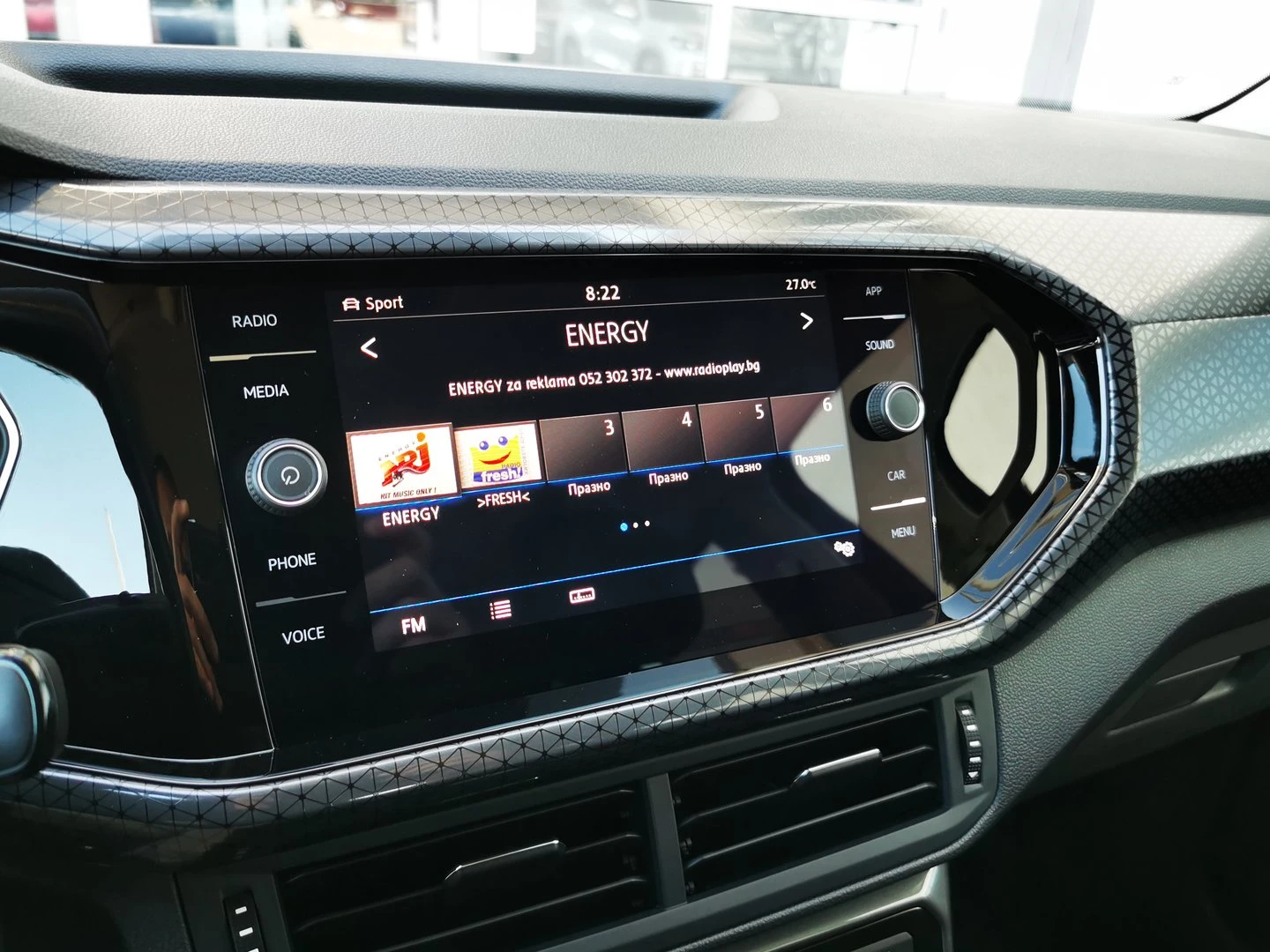 VW T-Cross Style 1.0 TSI BMT DSG | Mobile.bg   14