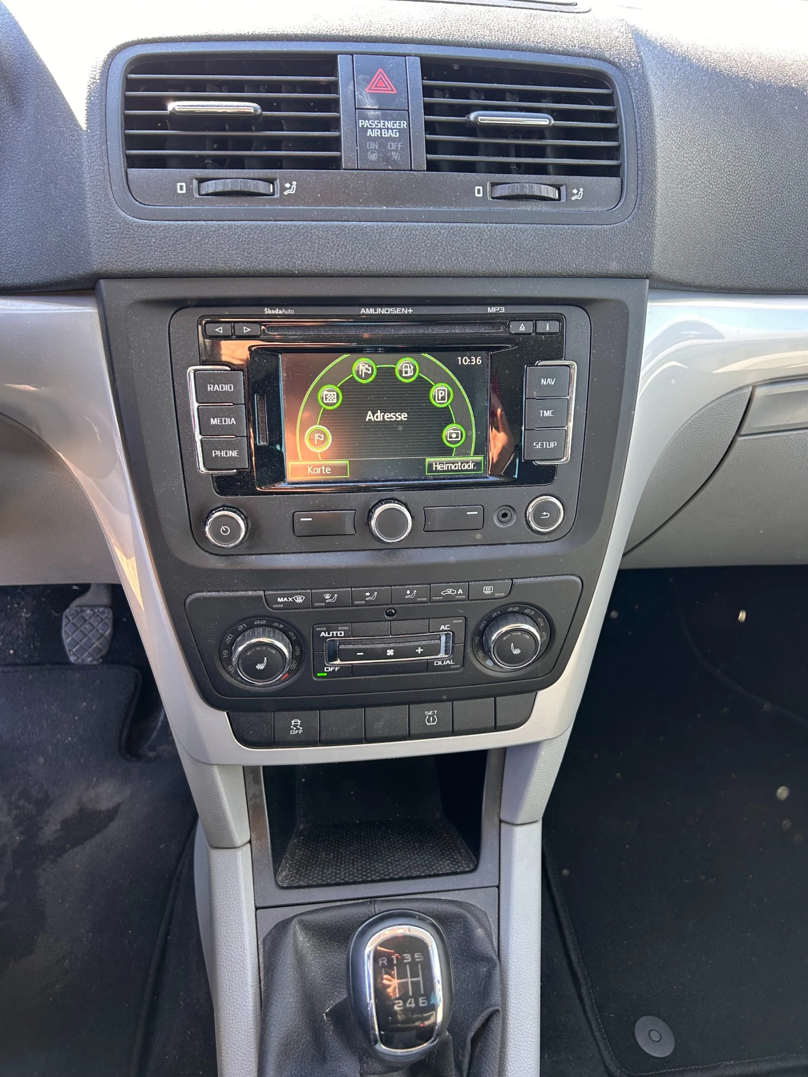 Skoda Yeti 1.4TSI NAVI EURO 5 | Mobile.bg   12