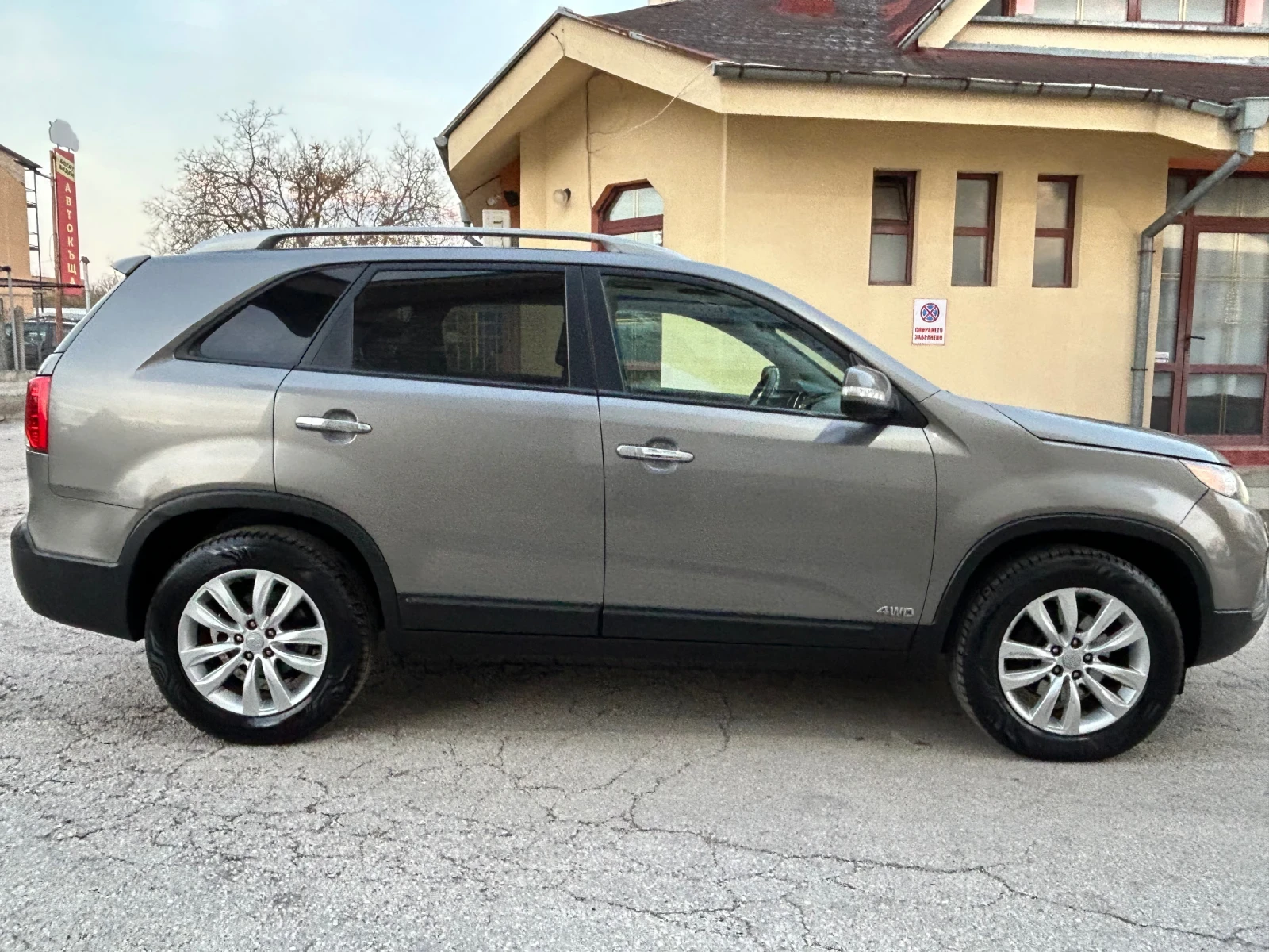 Kia Sorento 2.2CRDi 197k.c. 4WD FULL - изображение 4