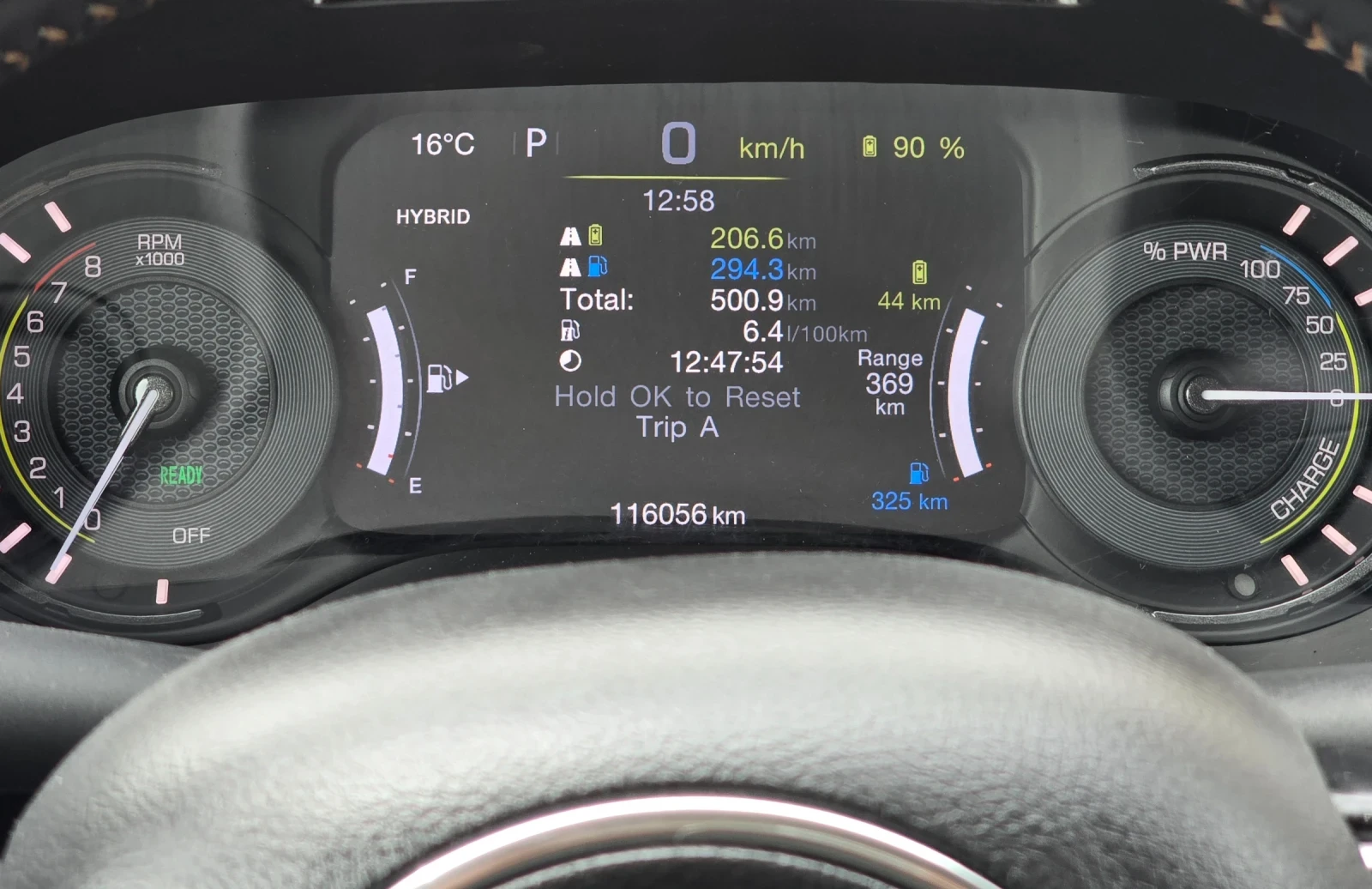 Jeep Compass 1.3 | 4xe Limited | 190 к.с | 2021 | Plug-in Hybri, снимка 14 - Автомобили и джипове - 53835624